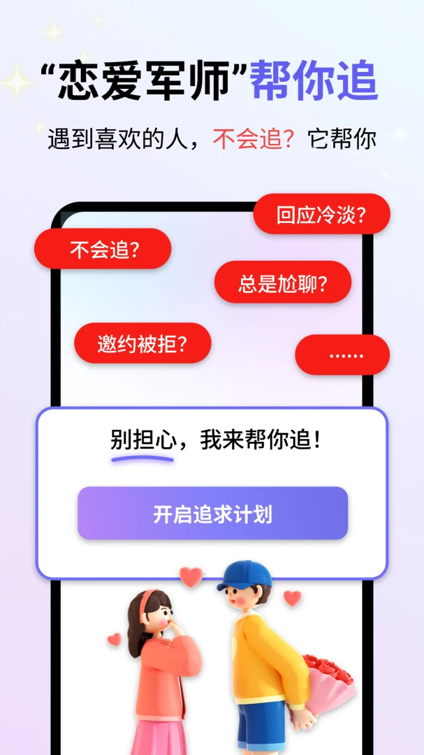 �Ķ�����(�����ѵ�����)v2.0.3 ��׿���ͼ