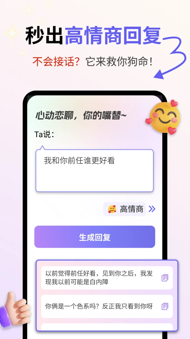 �Ķ�����(�����ѵ�����)v2.0.3 ��׿���ͼ