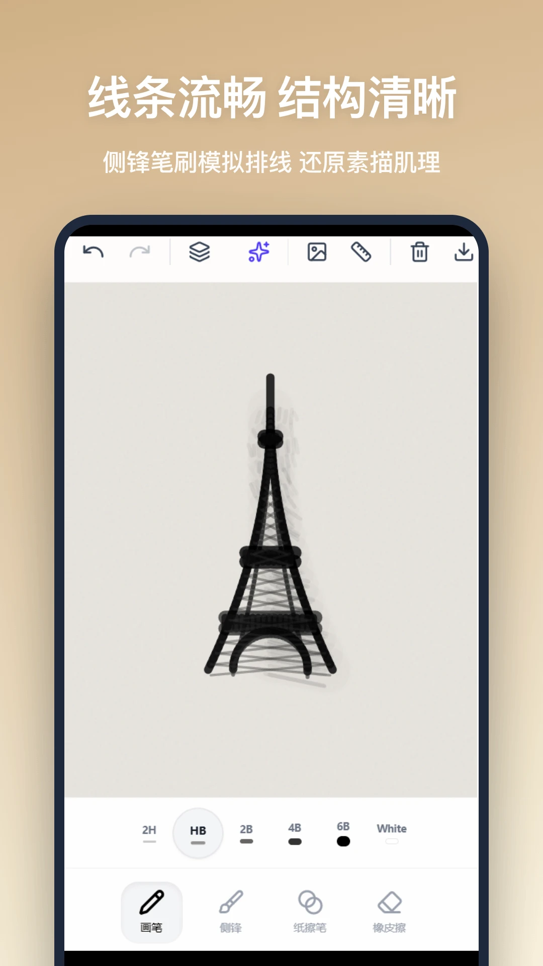 Ǧ�ʻ�2026���°汾v1.1.0 �ٷ������ͼ