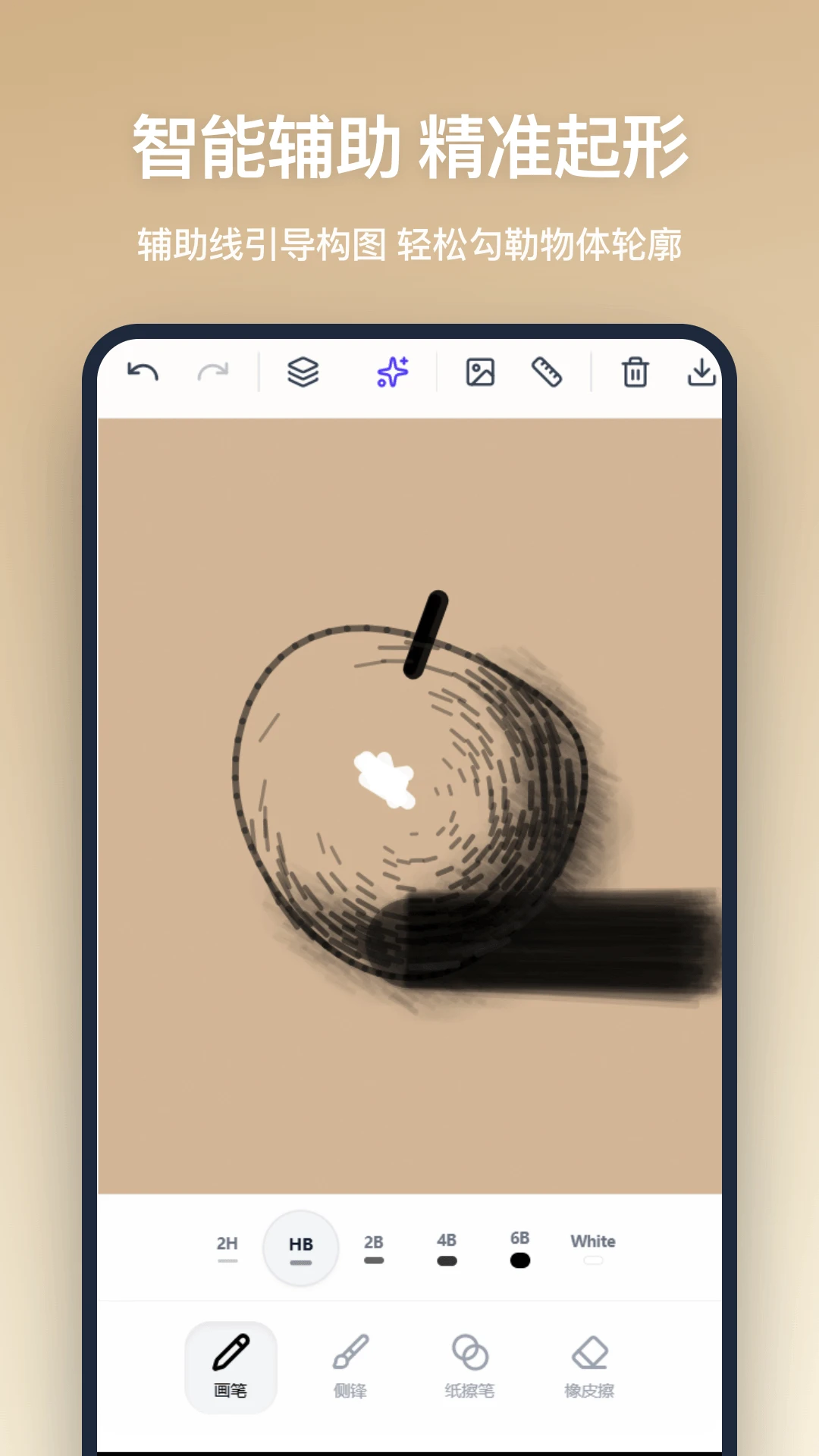 Ǧ�ʻ�2026���°汾v1.1.0 �ٷ������ͼ