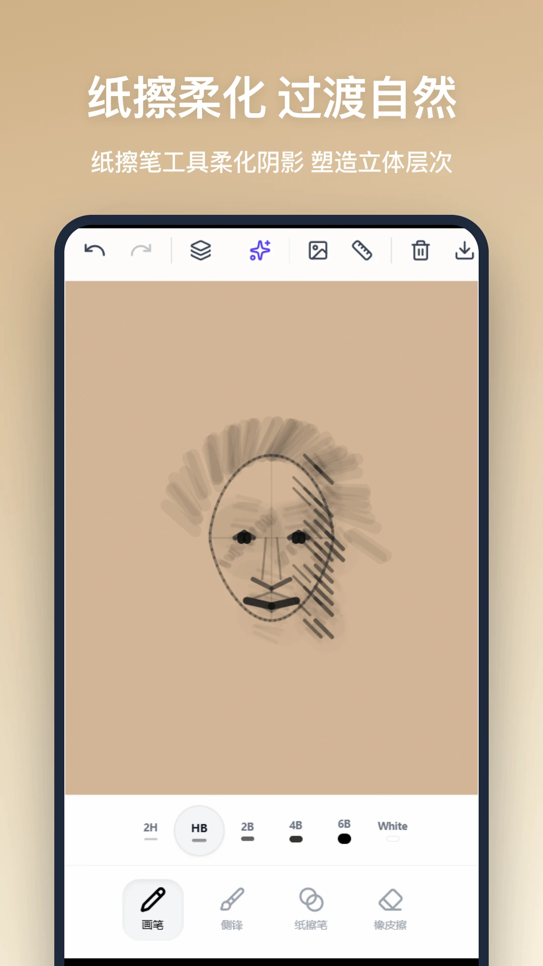 Ǧ�ʻ�2026���°汾v1.1.0 �ٷ������ͼ