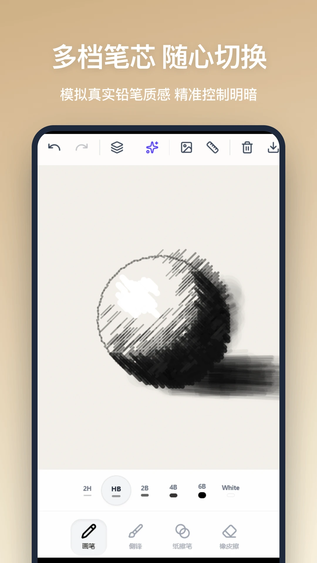 Ǧ�ʻ�2026���°汾v1.1.0 �ٷ������ͼ
