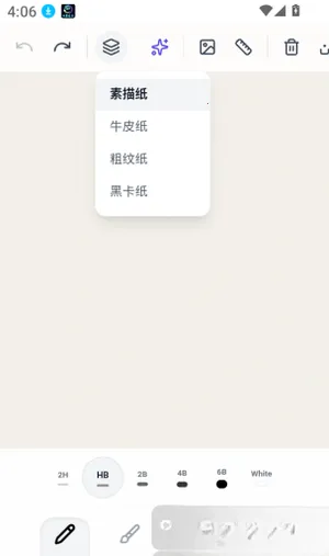 Ǧ�ʻ�2026���°汾