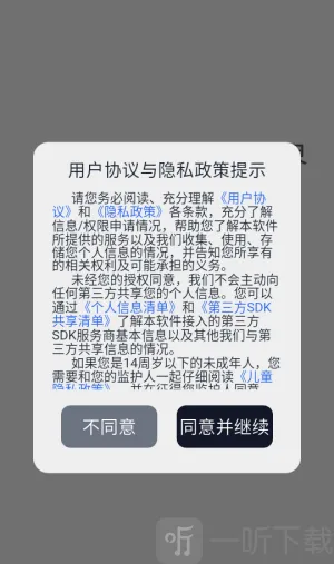 Ǧ�ʻ�2026���°汾