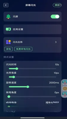 �����������2026�ٷ����°汾v1.0.0 �ֻ����ͼ