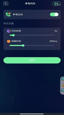 �����������2026�ٷ����°汾v1.0.0 �ֻ����ͼ