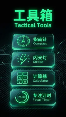 �ֵ�Ͳ����2026�ٷ����°汾v1.0 �ٷ������ͼ