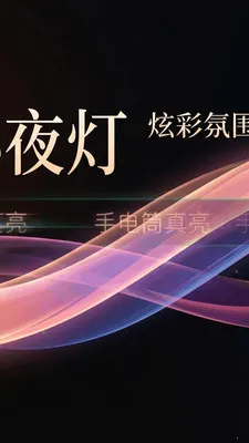 �ֵ�Ͳ����2026�ٷ����°汾v1.0 �ٷ������ͼ