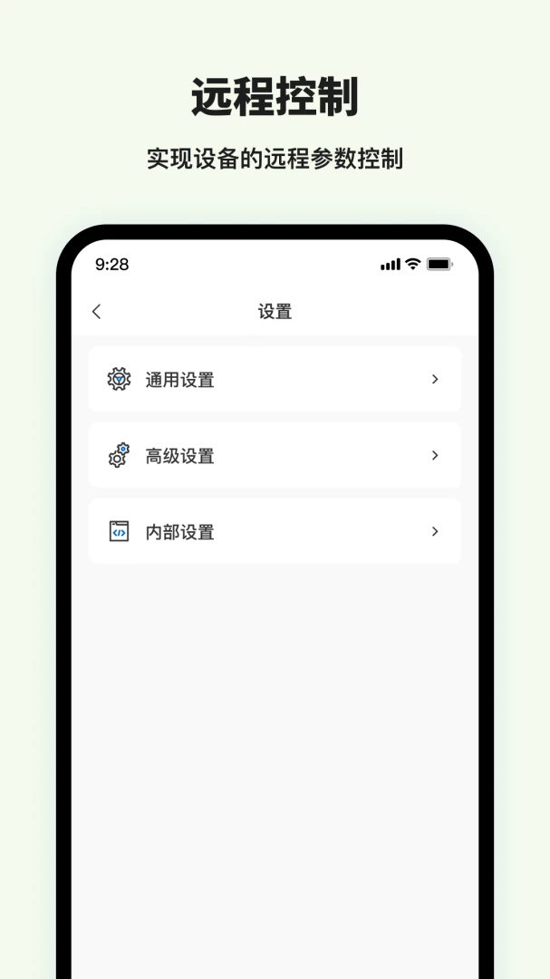 �Ͽ������ư�׿���ֻ���v1.6.4 ��Ѱ��ͼ