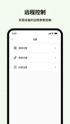 �Ͽ������ư�׿���ֻ���v1.6.4 ��Ѱ��ͼ