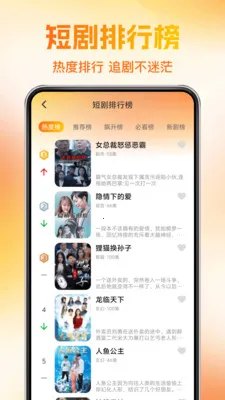 ��ѿ��̾��(��Ѷ̾�ƽ̨)v1.0.4 �ٷ������ͼ