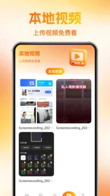 ��ѿ��̾��(��Ѷ̾�ƽ̨)v1.0.4 �ٷ������ͼ