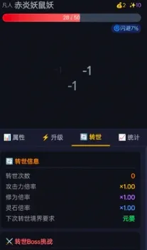 ����ת�������ֻ���v1.2.23 ��Ѱ��ͼ