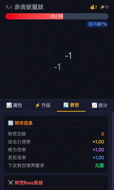����ת�������ֻ���v1.2.23 ��Ѱ��ͼ