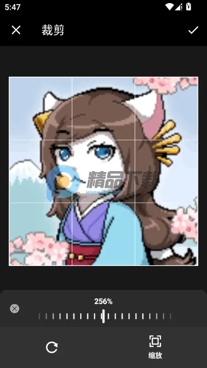 Բ�μ�ͷ������2026�ٷ����°汾v1.1.5 �ٷ������ͼ