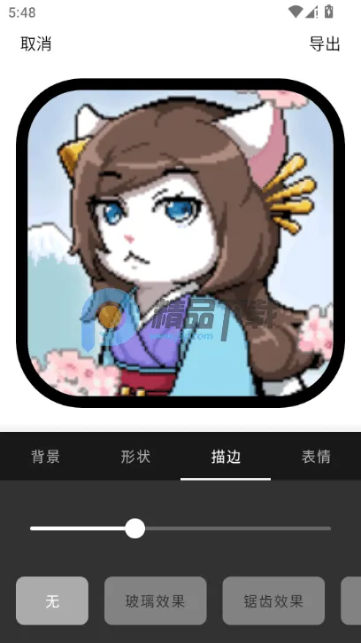 Բ�μ�ͷ������2026�ٷ����°汾v1.1.5 �ٷ������ͼ
