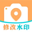 ��λGPS�޸�ˮӡ2026�ٷ����°汾