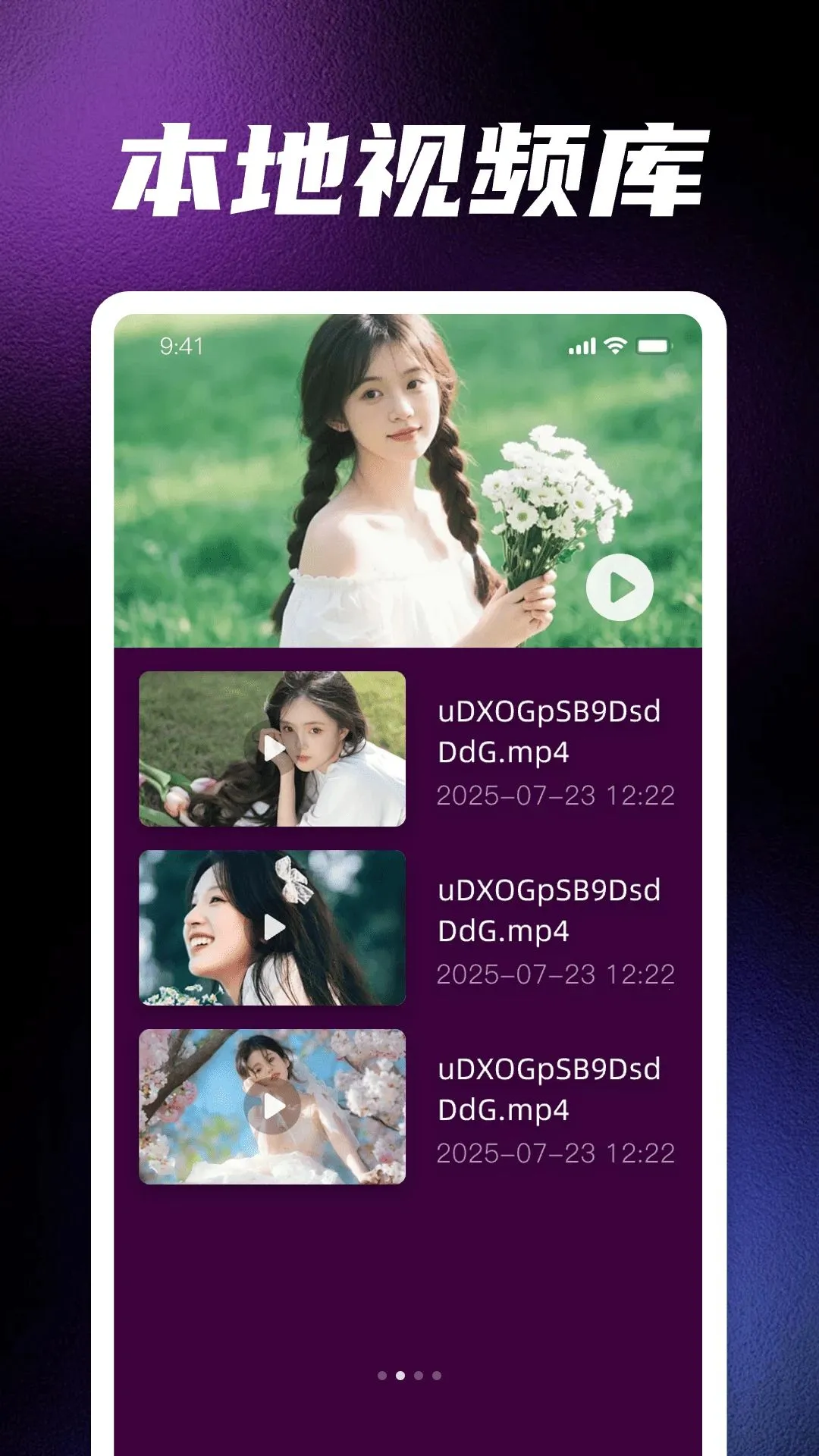 ������Ѷ���ӰƬ��������׿���ֻ���v1.0 �ֻ����ͼ