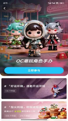 �����(AI��������ƽ̨)v1.2.10 �ٷ������ͼ