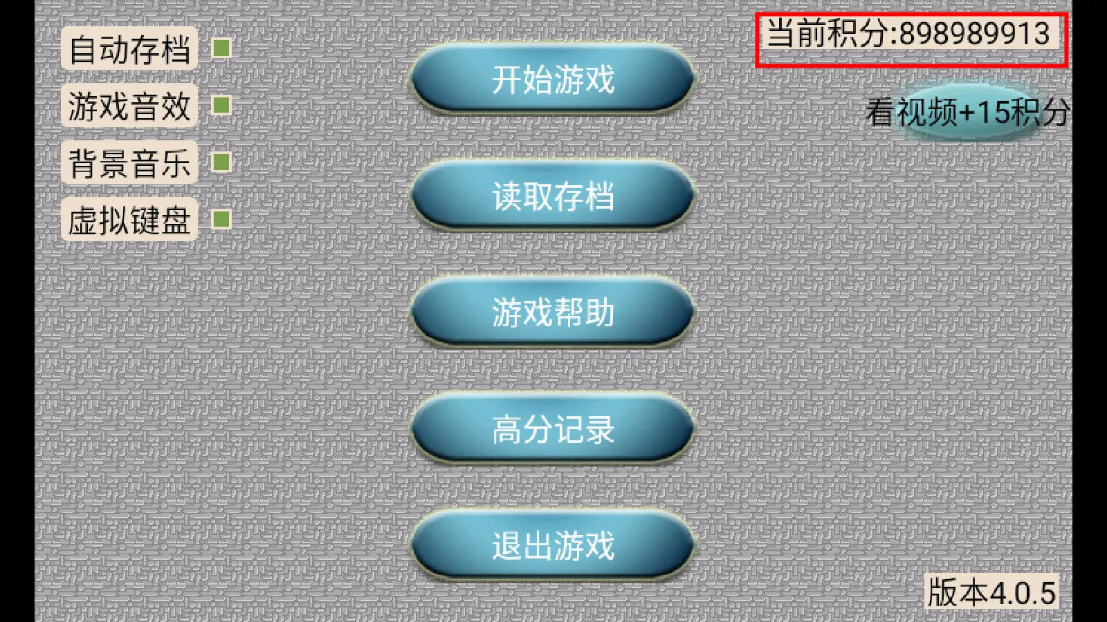���������У�����棩�����ֻ���v1.04 ��Ѱ��ͼ