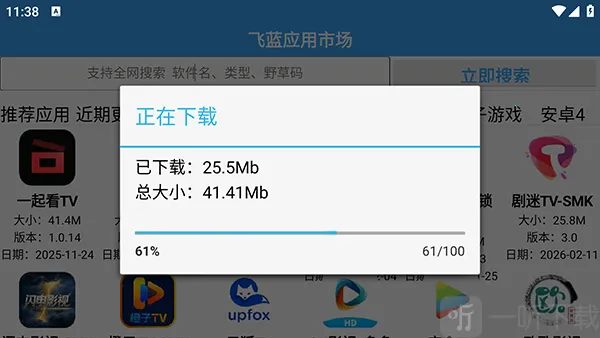 �����г�Pro��׿���ֻ���