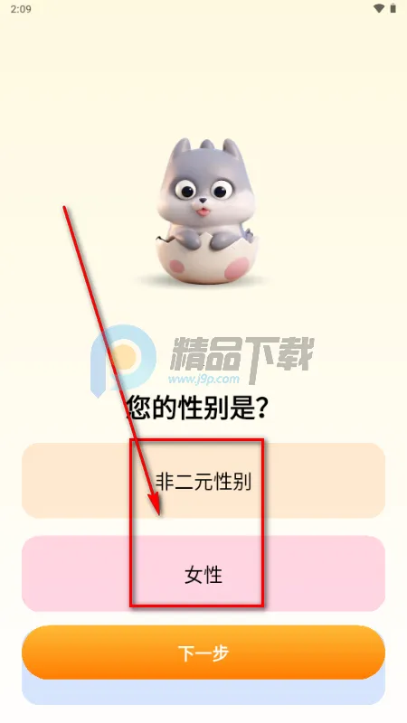 ������(���ѹ�����Ӧ��)