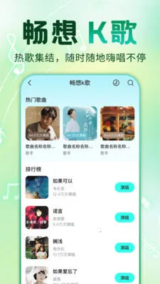 ȫ�������ȫ��(���ֲ���Ӧ��)v1.0.1 ��Ѱ��ͼ