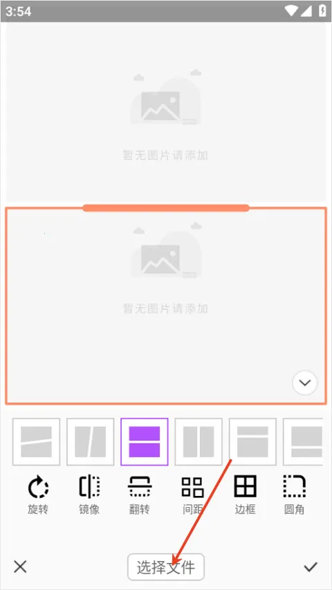 PhotoColors(���մ���ƽ̨)