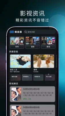 ��ѵ���ֱ�����鰲׿���ֻ���v1.0.3 ��Ѱ��ͼ