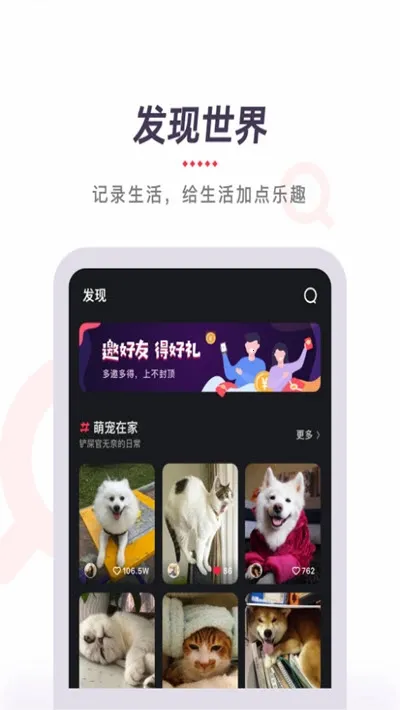 ytbapp��׿���ֻ���