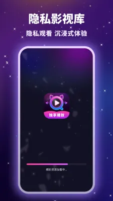 ������˽������(���ؼ��ܲ�����)v1.1.0 ��Ѱ��ͼ