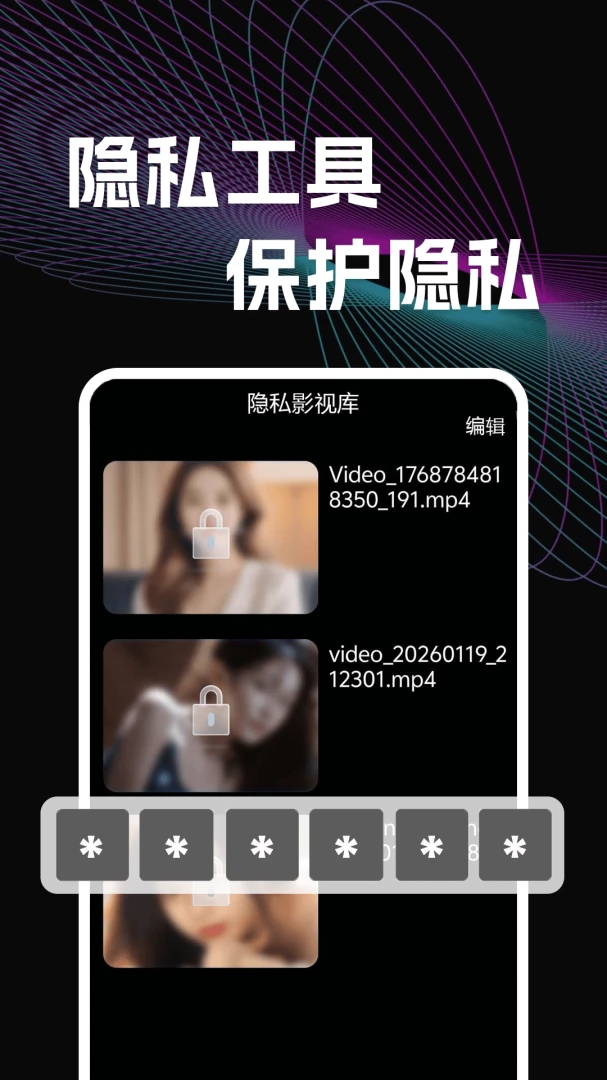 ������Ƶ������(��Ƶ��������)v1.0.1 �ٷ������ͼ