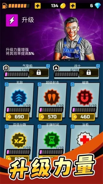 �ҿ���������2026���°汾v2.0.0 ��Ѱ��ͼ