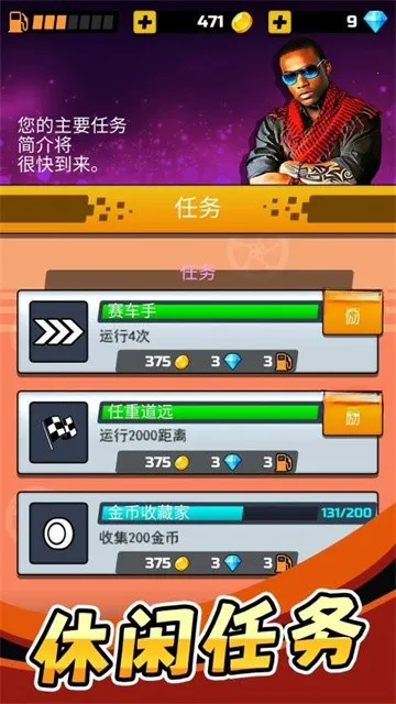 �ҿ���������2026���°汾v2.0.0 ��Ѱ��ͼ
