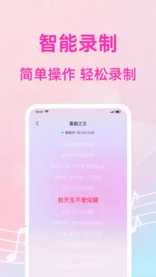 ������쳪K�����ֻ���v1.0.2 ��Ѱ��ͼ