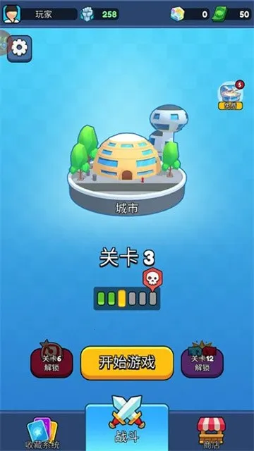 �����Ƕ�ʿ3D�����ֻ���v1.0.0 ��׿���ͼ