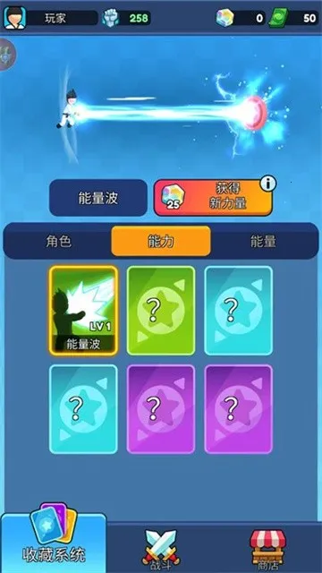 �����Ƕ�ʿ3D�����ֻ���v1.0.0 ��׿���ͼ