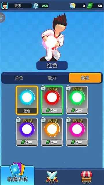 �����Ƕ�ʿ3D�����ֻ���v1.0.0 ��׿���ͼ