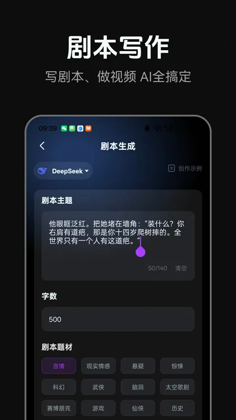 AI�̾�2026�ٷ����°汾v1.0.5 �ֻ����ͼ