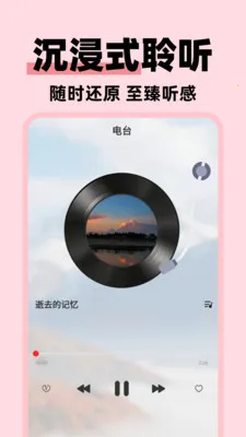 �����ϸ���Ѱ�(�ϸ��������)v1.0.3 ��Ѱ��ͼ