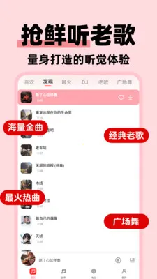 �����ϸ���Ѱ�(�ϸ��������)v1.0.3 ��Ѱ��ͼ