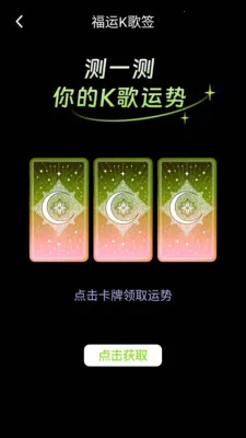 �����²°�׿���ֻ���v1.2.1.4 ��׿���ͼ