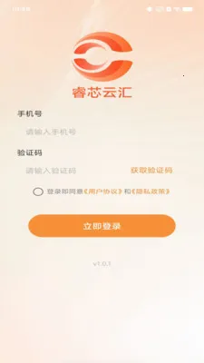 �о�ƻ�(ͨѶҵ��ƽ̨)v1.0.4 ��Ѱ��ͼ