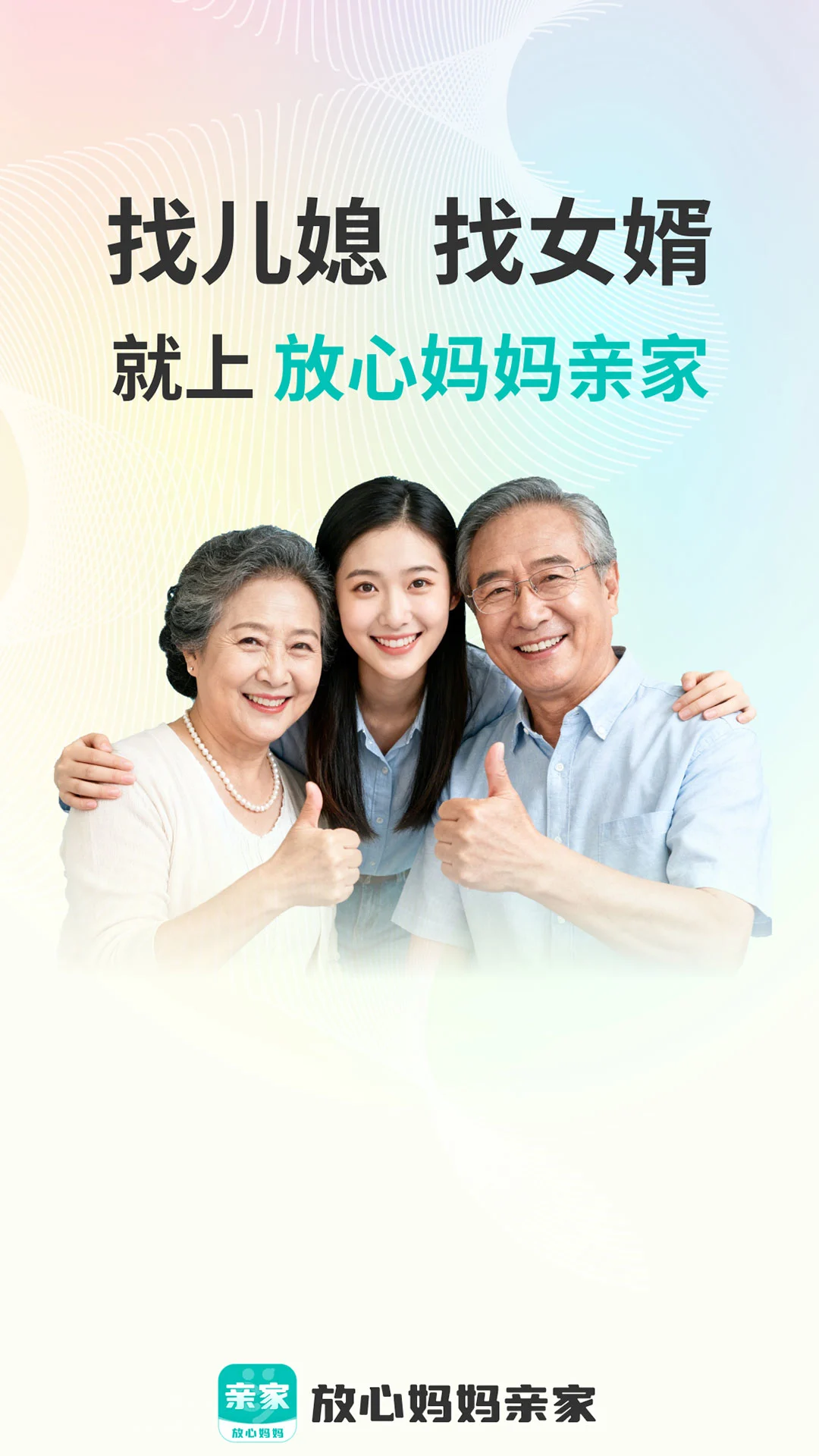 ���������׼�2026���°汾v1.07 �ٷ������ͼ
