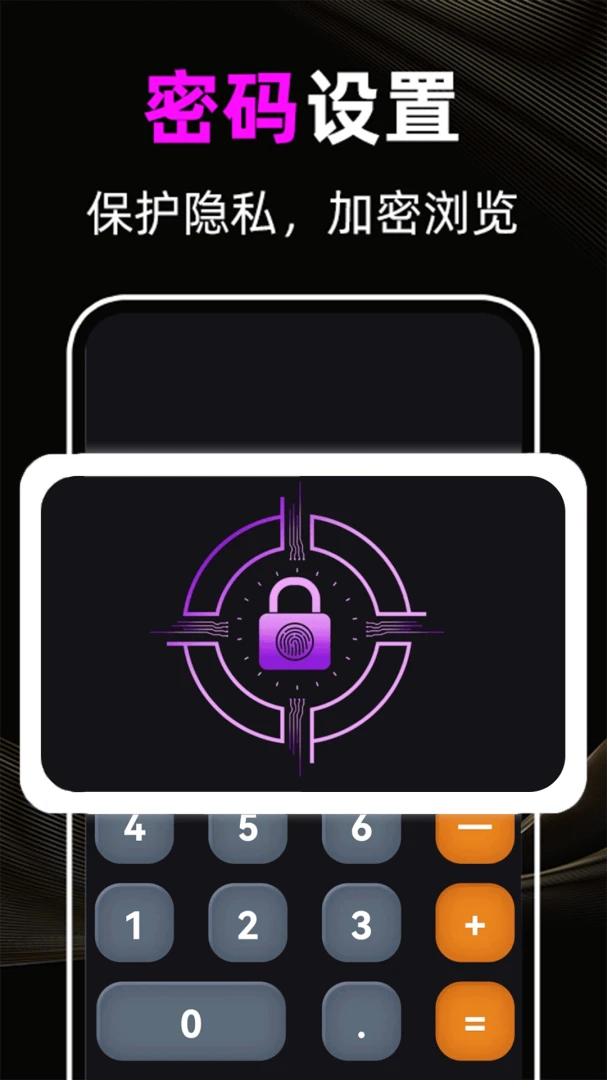 ������Ƶ(��Ƶ���ż���)v1.1.9 ��Ѱ��ͼ