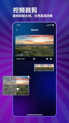 ���̲�������׿���ֻ���v1.0.0 �ֻ����ͼ