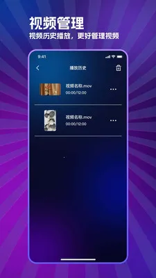 ���̲�������׿���ֻ���v1.0.0 �ֻ����ͼ