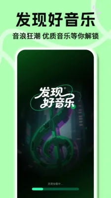 ���Ÿ�����������׿���ֻ���v1.0.2 �ֻ����ͼ