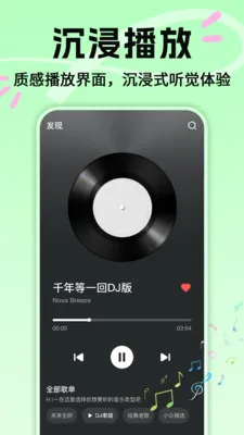 ���Ÿ�����������׿���ֻ���v1.0.2 �ֻ����ͼ