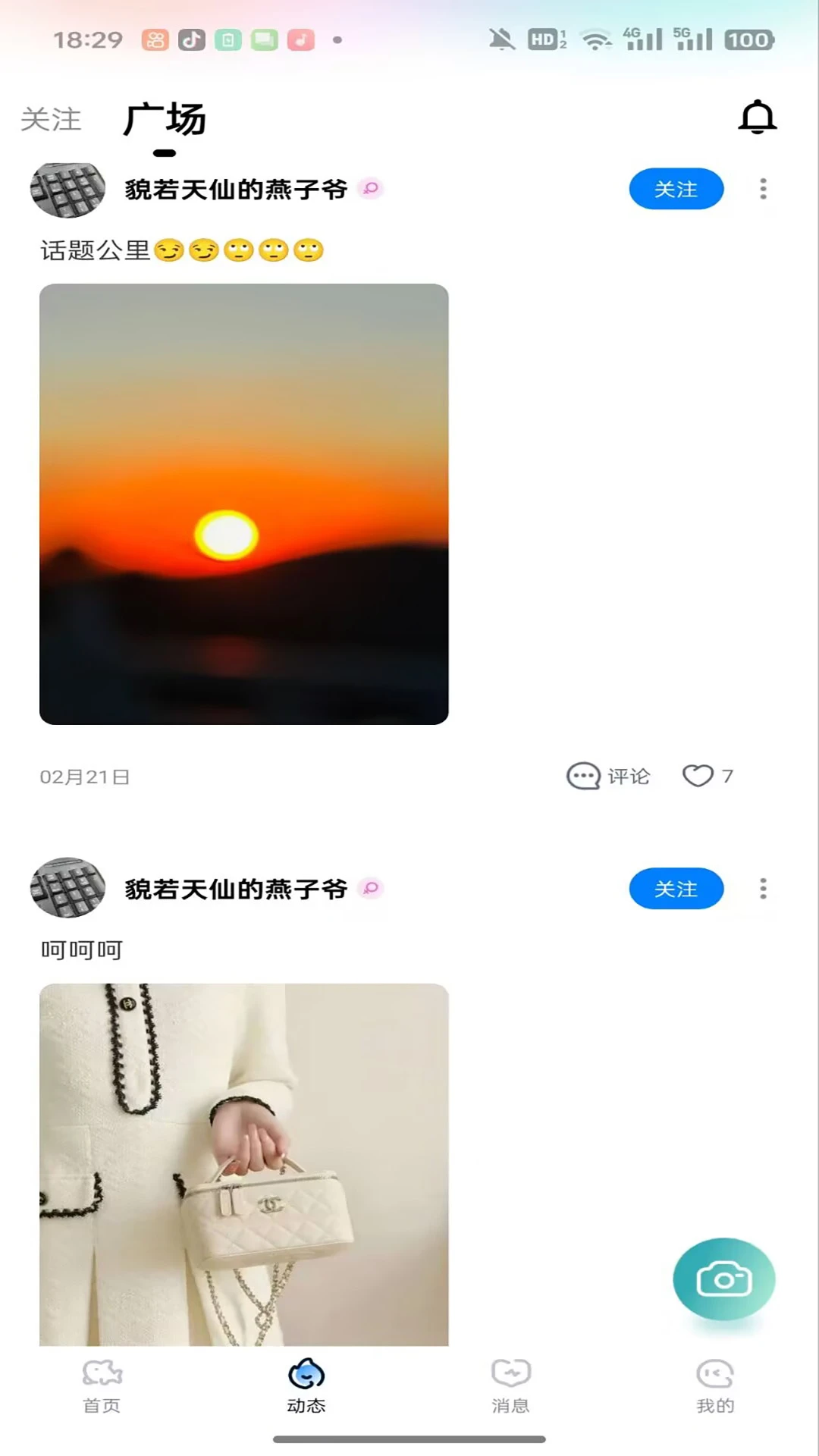 ��������2026���°汾